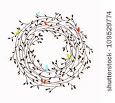 nest frame