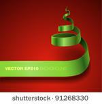 vector ribbon banner curling in ...