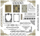 set of vector borders  dividers ...