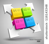 colorful cubes with arrows 3d.