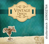 vintage cyan card
