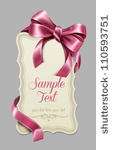 vintage label with a pink bow
