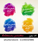 watercolor splatters. vector
