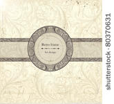 classical wall paper with a...