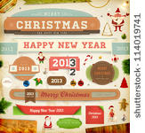 set of vector christmas ribbons ...
