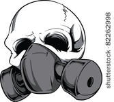 vector skull illustration