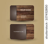 business card template