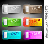 website banners