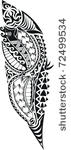 tribal tattoo