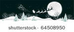 santa's sleigh.  all elements...