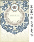 baroque card
