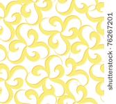 seamless wallpaper with yellow...