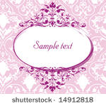 elegant pink background image...