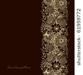 seamless background pattern