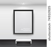 gallery interior with empty...