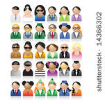 set of peoples icons