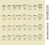 collection of smile icons ...