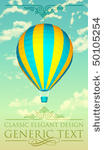 vector balloon