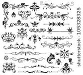 set of vector floral elements...