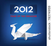new year greeting card  eps10