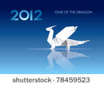 new year greeting card  eps10