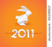 new year's eve greeting card