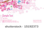 floral business card