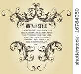 vintage frame
