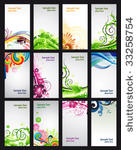 set of colorful business cards