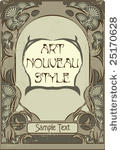 art nouveau frame