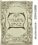 art nouveau background