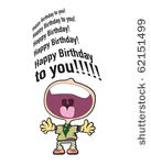 happy birthday singer card