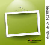 white frame on the wall