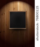 vector picture frame on wall