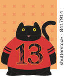 cat in no 13