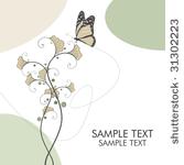 vector cute flowers background.....