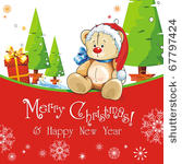 red baby winter background with ...