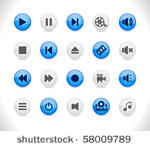 media buttons. vector.