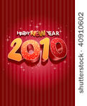 happy new year 2010  all...