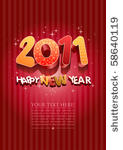 happy new year 2011  all...