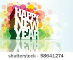 happy new year 3d message...