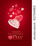 valentine's day poster....