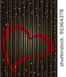 a beautiful valentine card on...