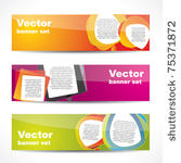glossy banner set with place...