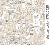 seamless pattern with kitchen