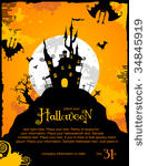 halloween invitation or...