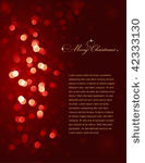 red blurry christmas lights ...