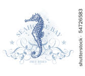seahorse bay   retro summer...
