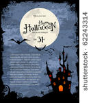 grungy halloween background...