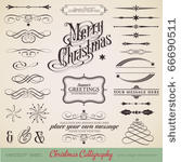 christmas decoration set   lots ...